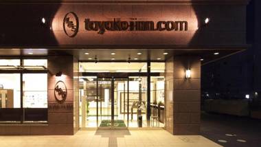 Toyoko Inn Gumma Ota eki Minami guchi